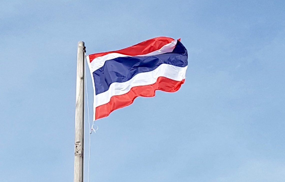 Bank Of Thailand Publishes Guidelines On CBDC