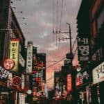 Binance and Other Global Exchanges Not a Part of Busan City’s Digital Exchange Plans