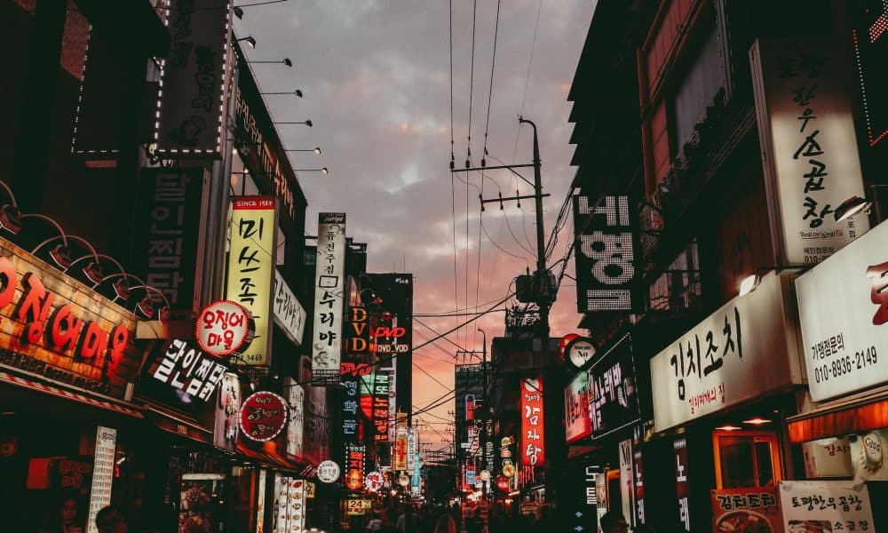 Binance and Other Global Exchanges Not a Part of Busan City’s Digital Exchange Plans