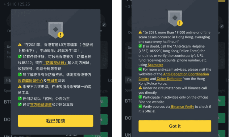 Binance Prioritizes Particular person Safety With Joint Anti-Rip-off Marketing campaign 2 image 21