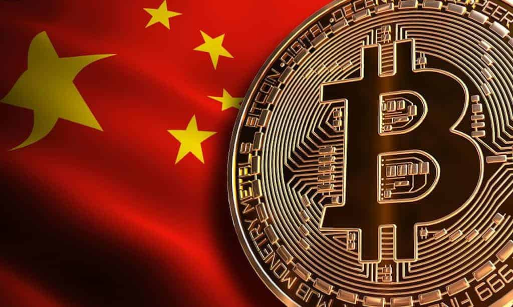 China Sends Mixed Signals On Cryptocurrency Policy