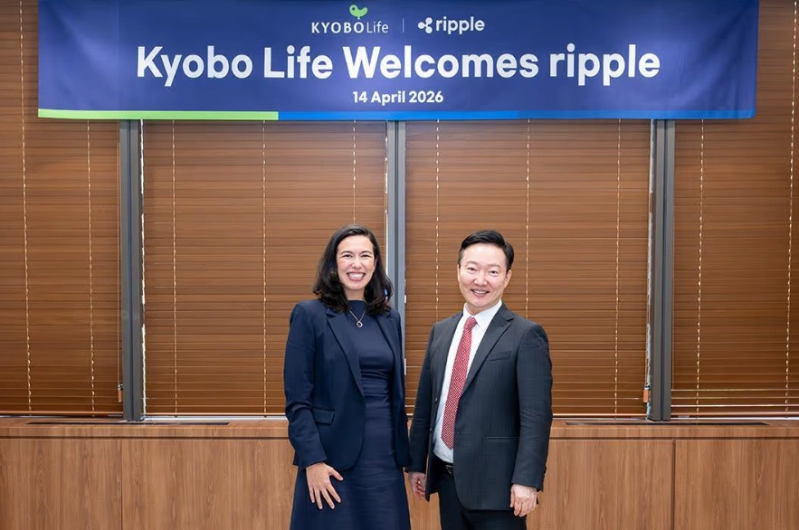 Fiona Murray of Ripple and Jin Ho Park of Kyobo Life Insurance