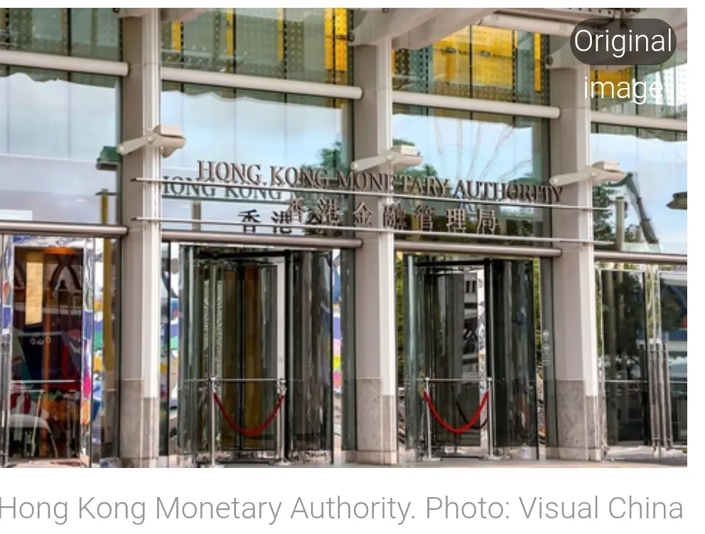 The Hong Kong Monetary Authority (HKMA), and the Hong Kong’s stablecoin reform.

Source: Finance.Caixin 