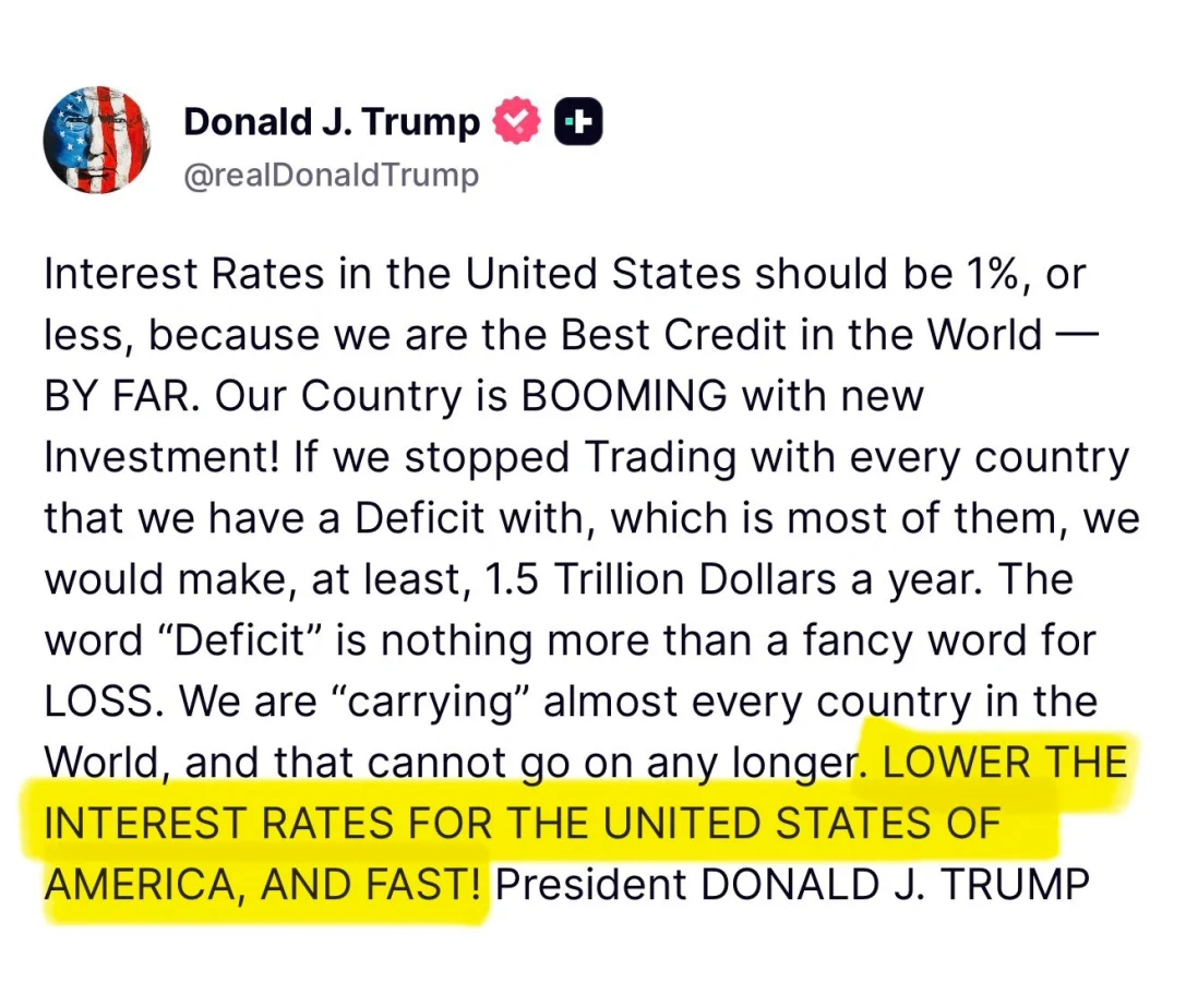 Trump demands to decrease rates