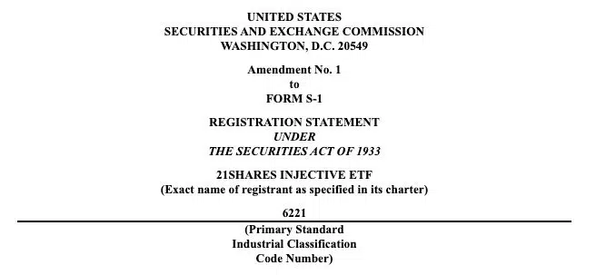 INJ ETF proposal