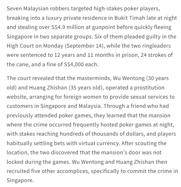 Channel NewsAsia report