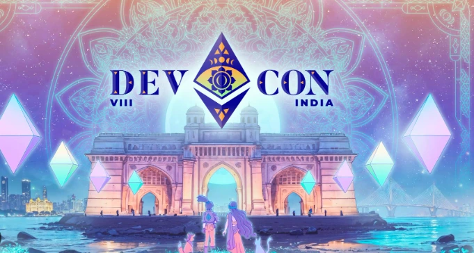 devcon
