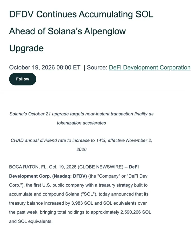 Solana institutional accumulation