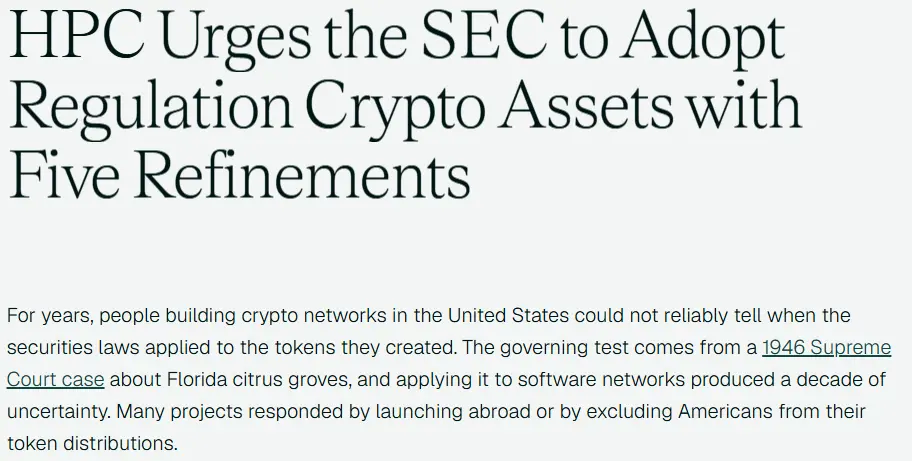 Hyperliquid Policy Center backed the SEC’s proposed framework but called for five refinements